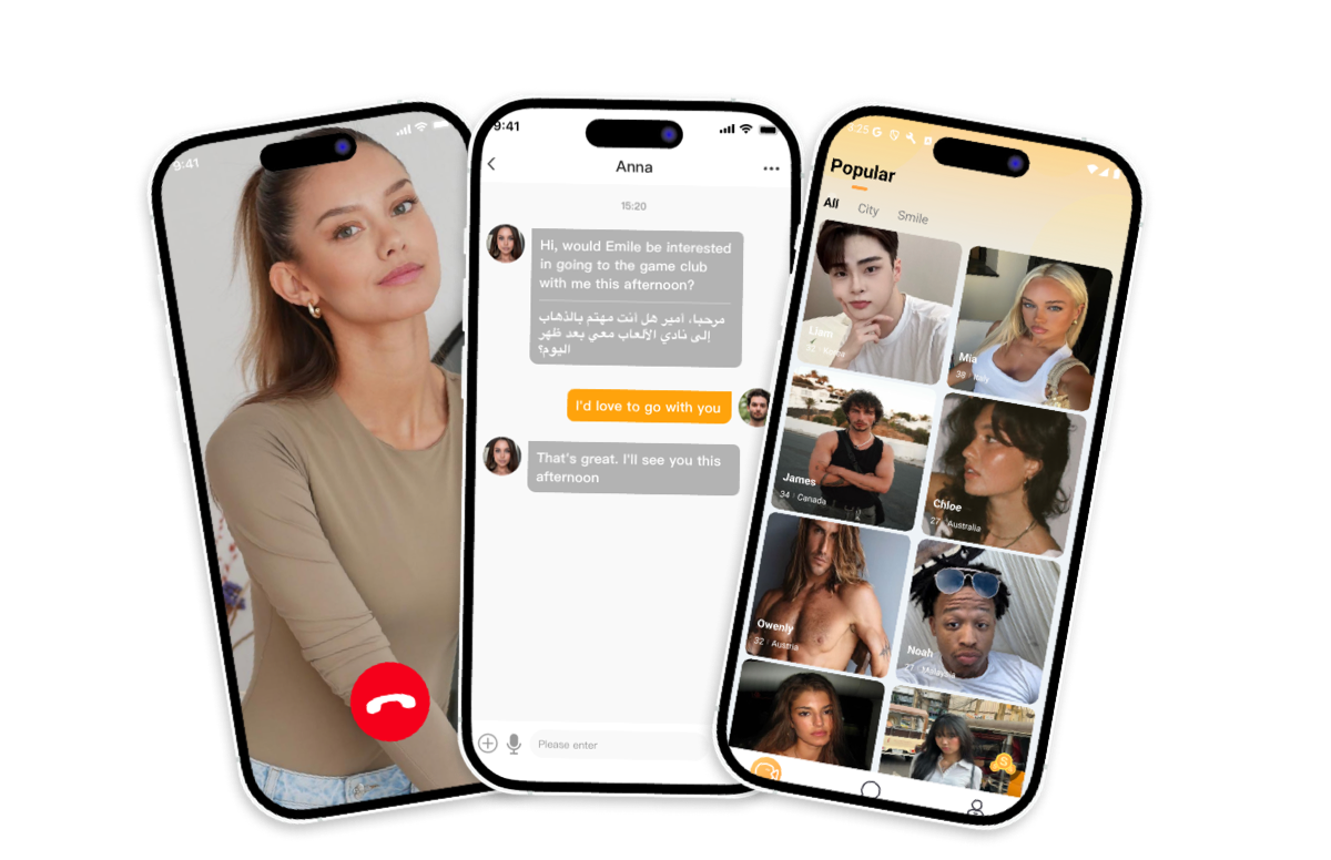 Chillin App Preview