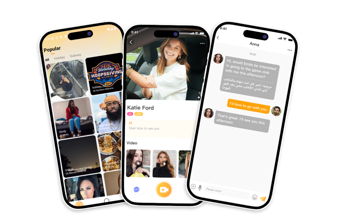 Illusion App Preview